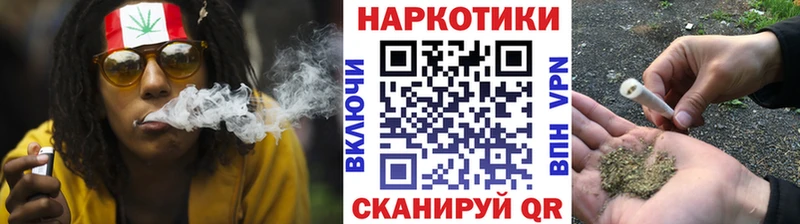 Что такое Ртищево КОКАИН  блэк спрут рабочий сайт  Канабис  МЕФ  Альфа ПВП 