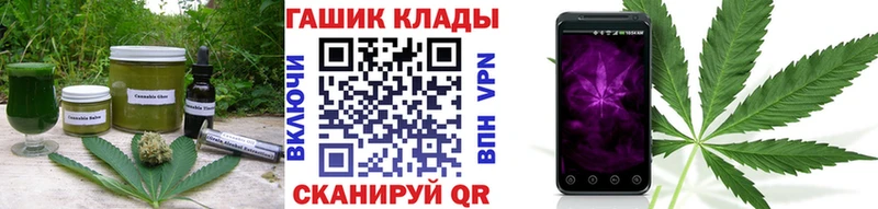 блэк спрут как зайти  купить закладку  Ртищево  Печенье с ТГК марихуана 
