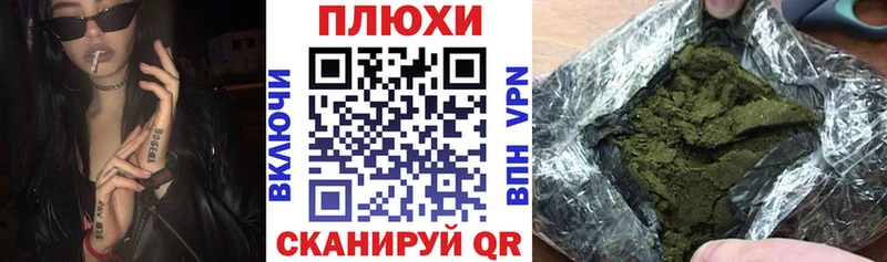 ГАШ Изолятор  Ртищево 