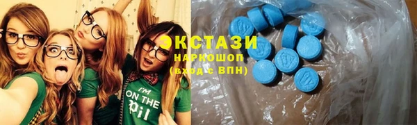 COCAINE Алексеевка