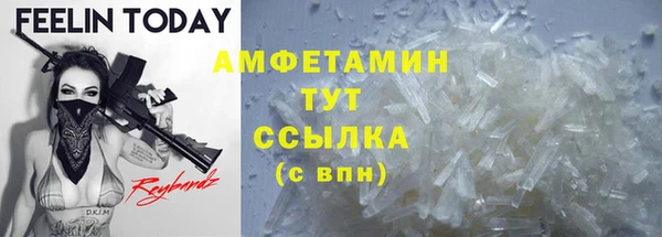прущая мука Алзамай