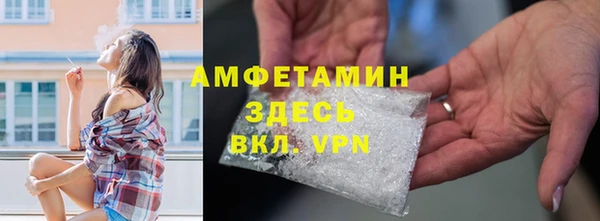 COCAINE Алексеевка
