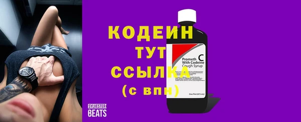 крисы Лихославль