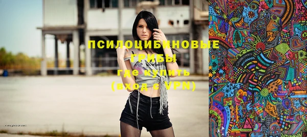 трава Абаза