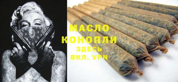 трава Абаза
