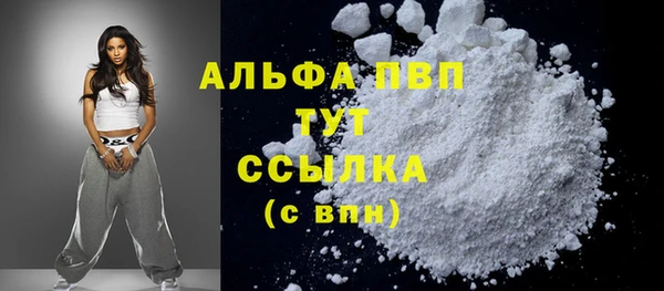 ешки Липки